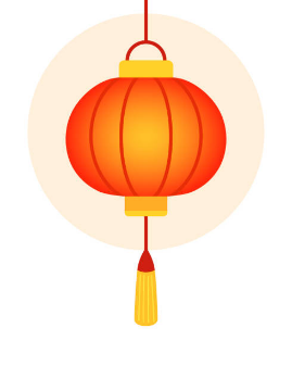 Lantern