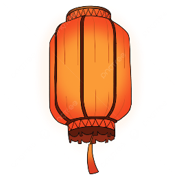 Lantern